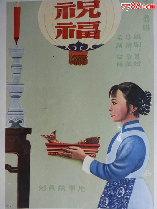 愛知県立大学 Mechanical Manufacturing Degree
